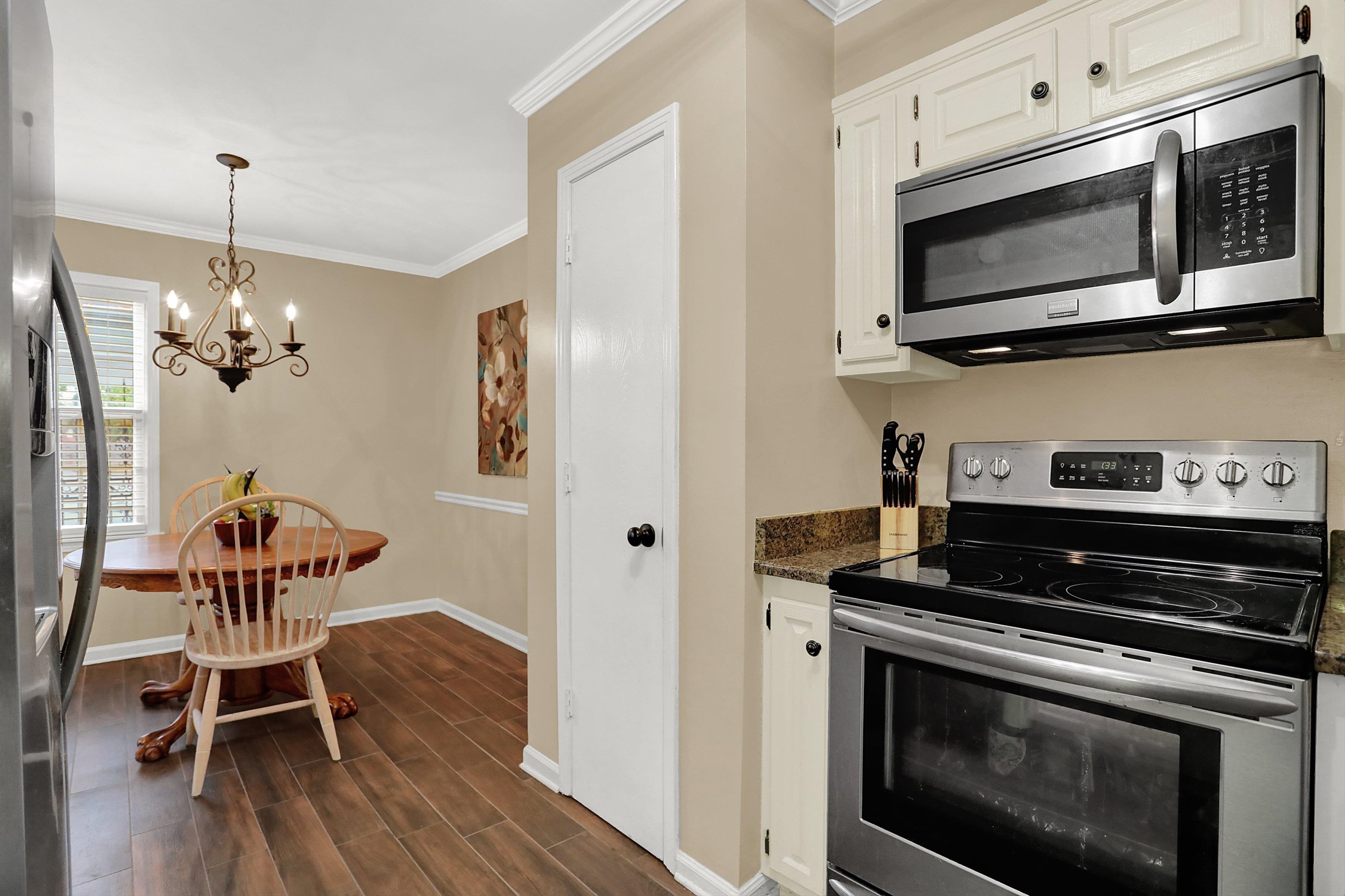 6971 FORDS STATION DR