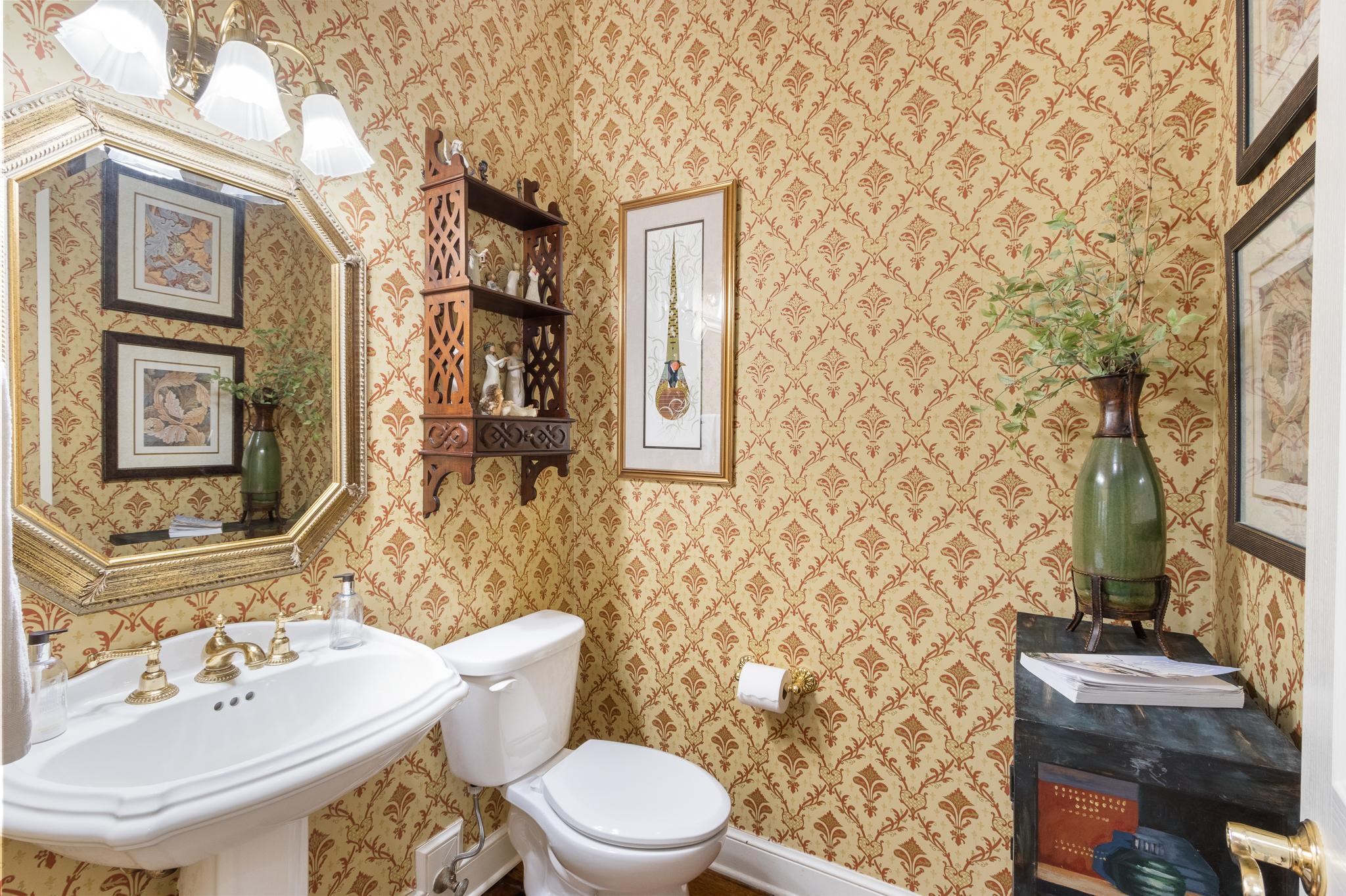 6356 W MASSEY MANOR LN