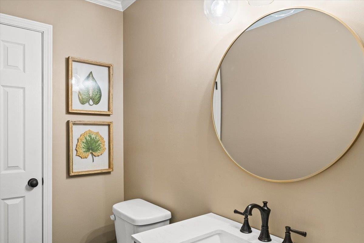 2061 STAFFORD PARK LN