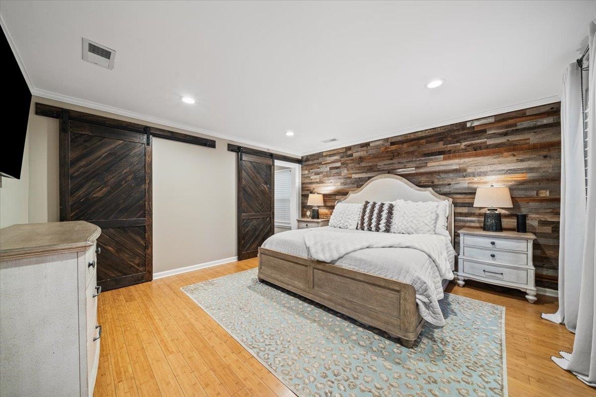 2061 STAFFORD PARK LN