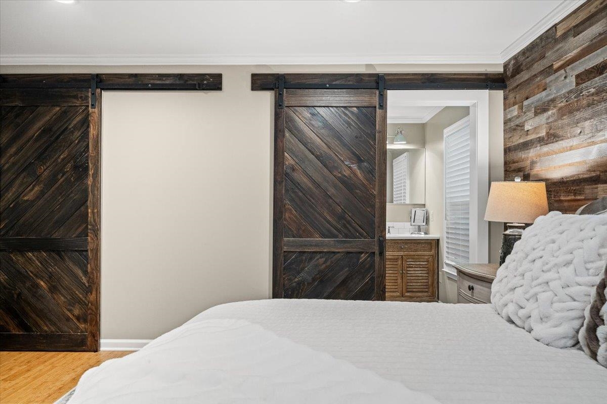 2061 STAFFORD PARK LN