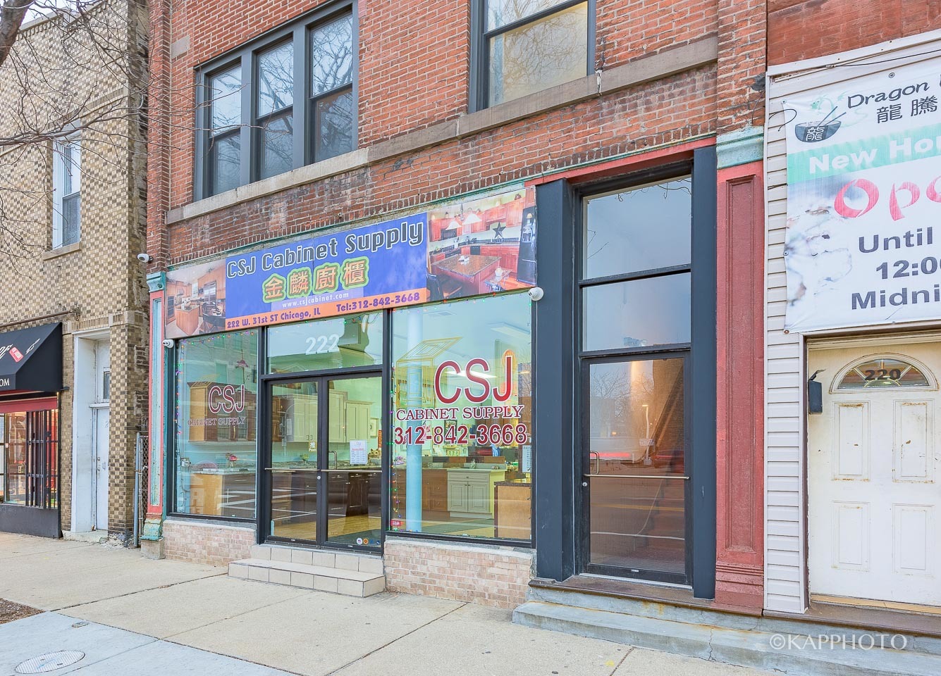 222 W 31st Street Unit: 3F