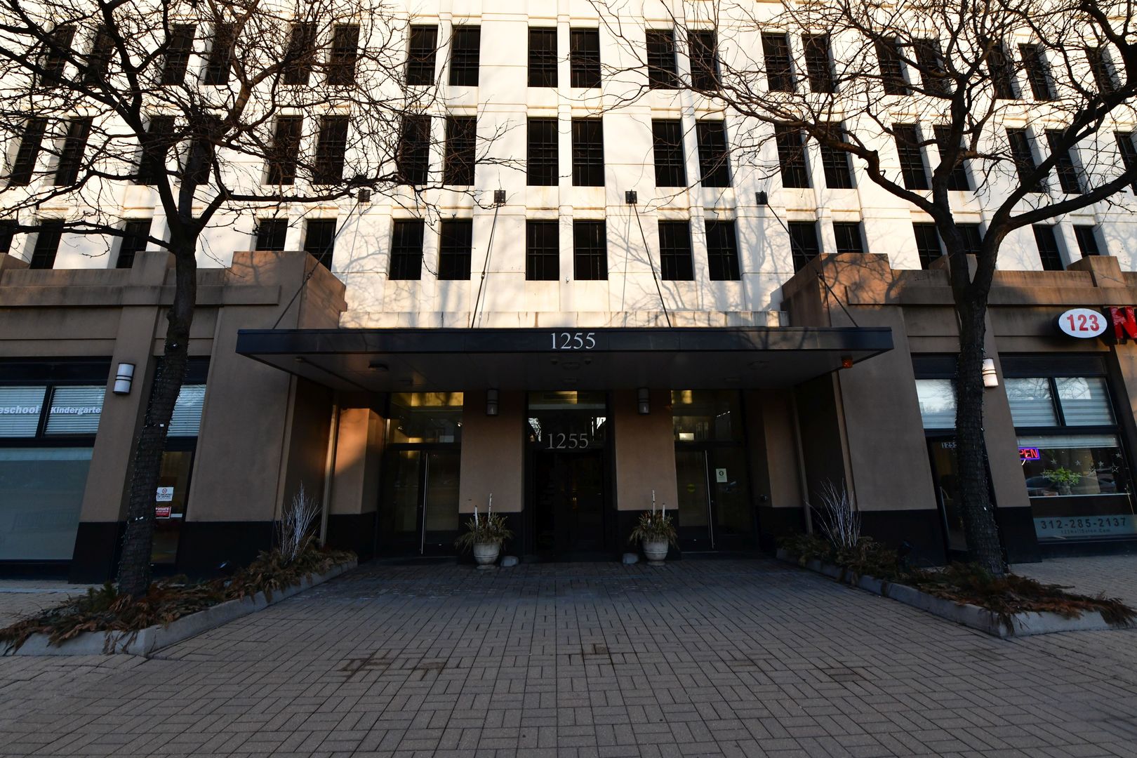 1255 S State Street Unit: 1201