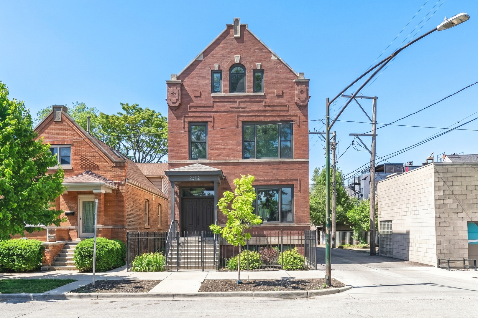 2312 W Charleston Street