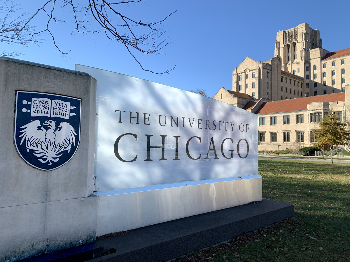 4545 S Drexel Boulevard Unit: 2B