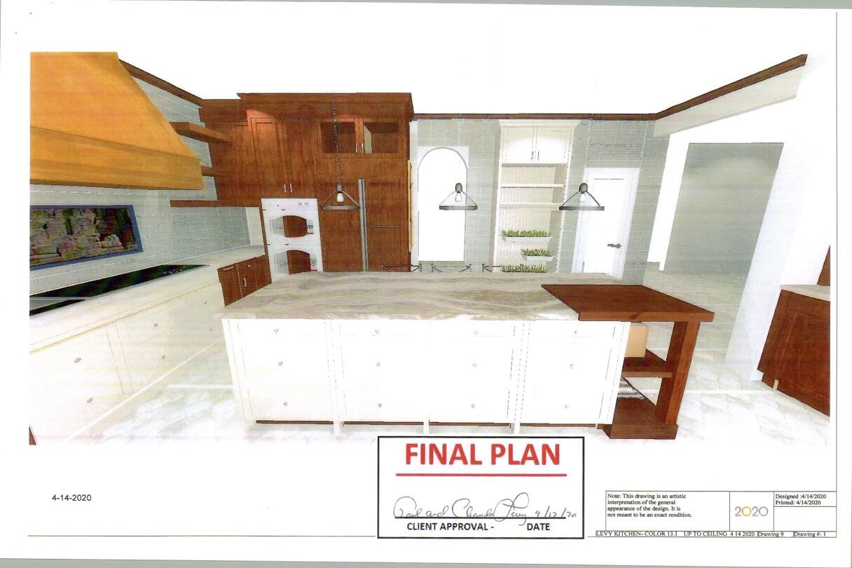 7379 Serrano Terrace