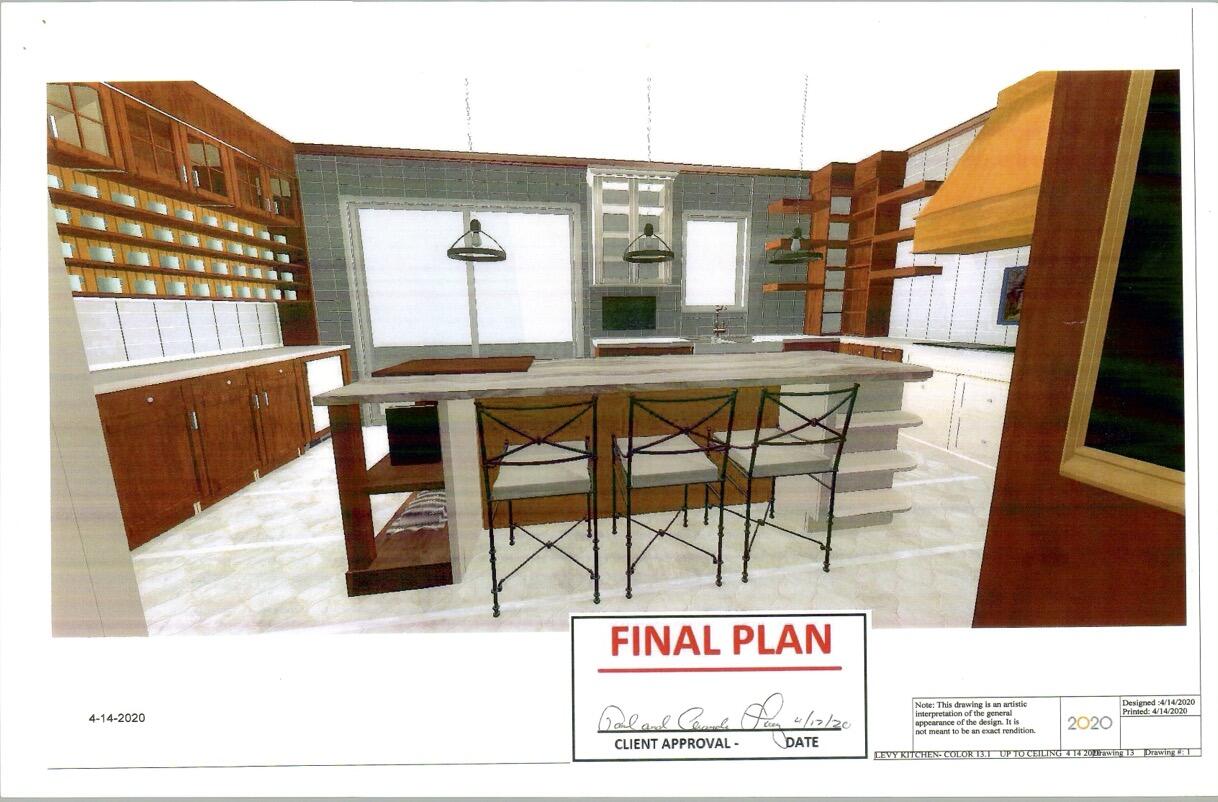 7379 Serrano Terrace