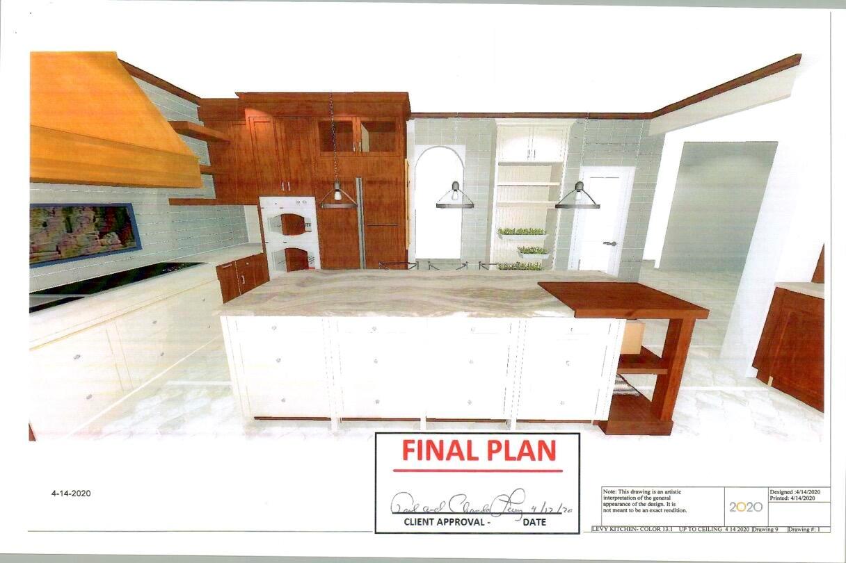 7379 Serrano Terrace