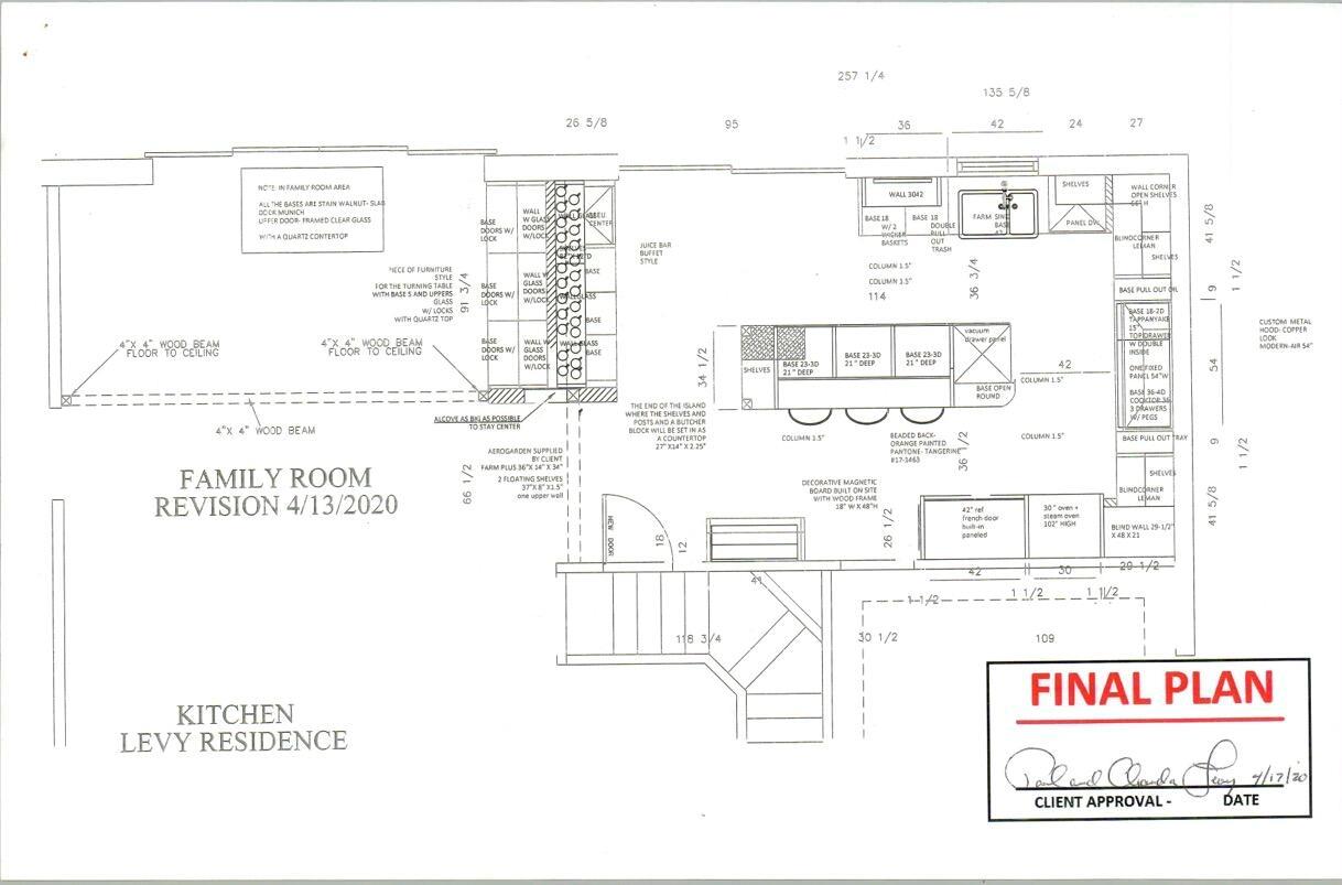 7379 Serrano Terrace