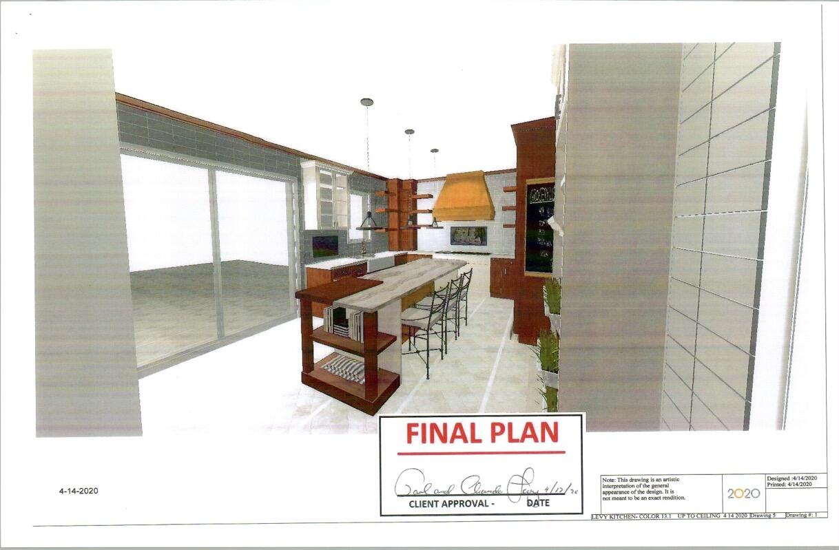 7379 Serrano Terrace