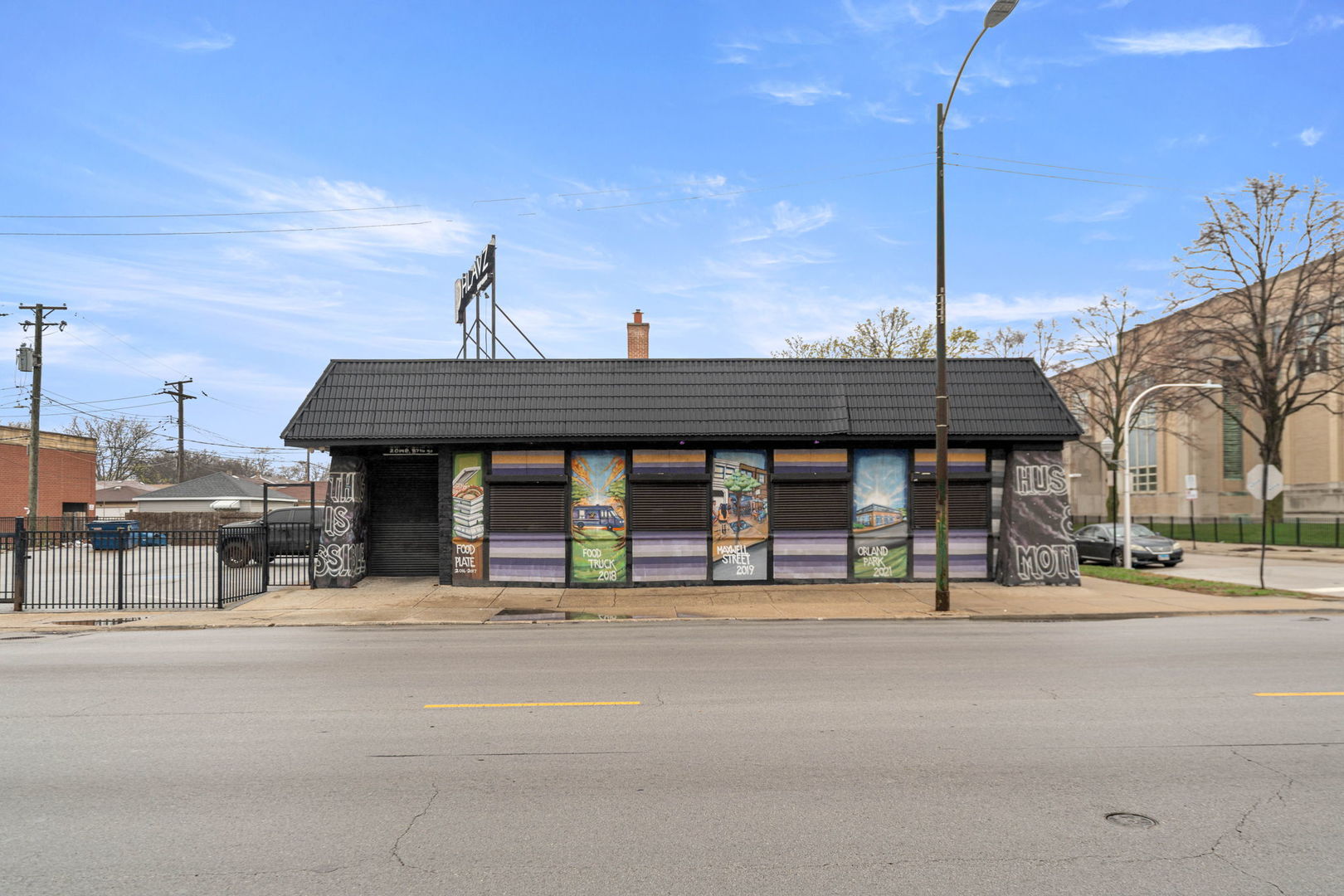 2014 E 87th Street