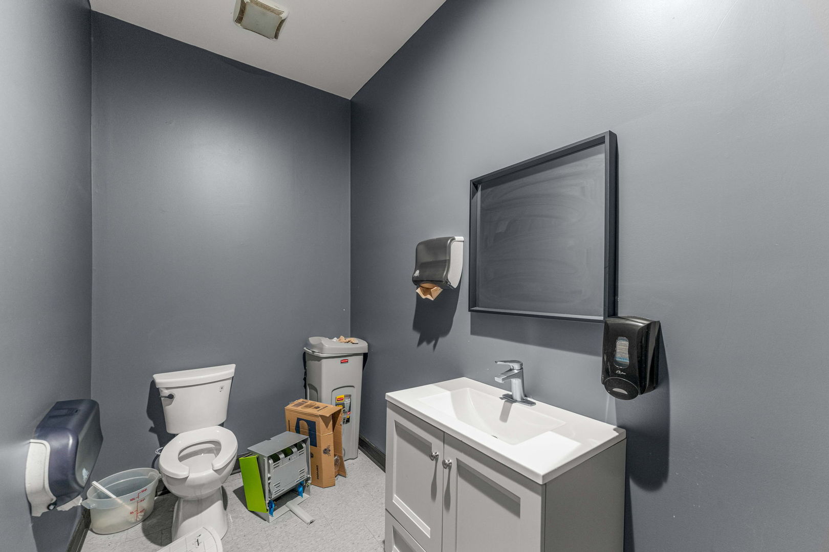 2014 E 87th Street