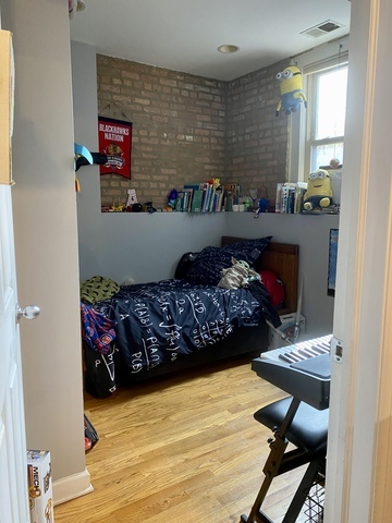 1657 W PRATT Boulevard Unit: BG