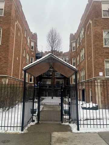 1657 W PRATT Boulevard Unit: BG