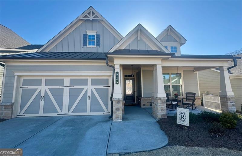 5145 Golden Oak Cove