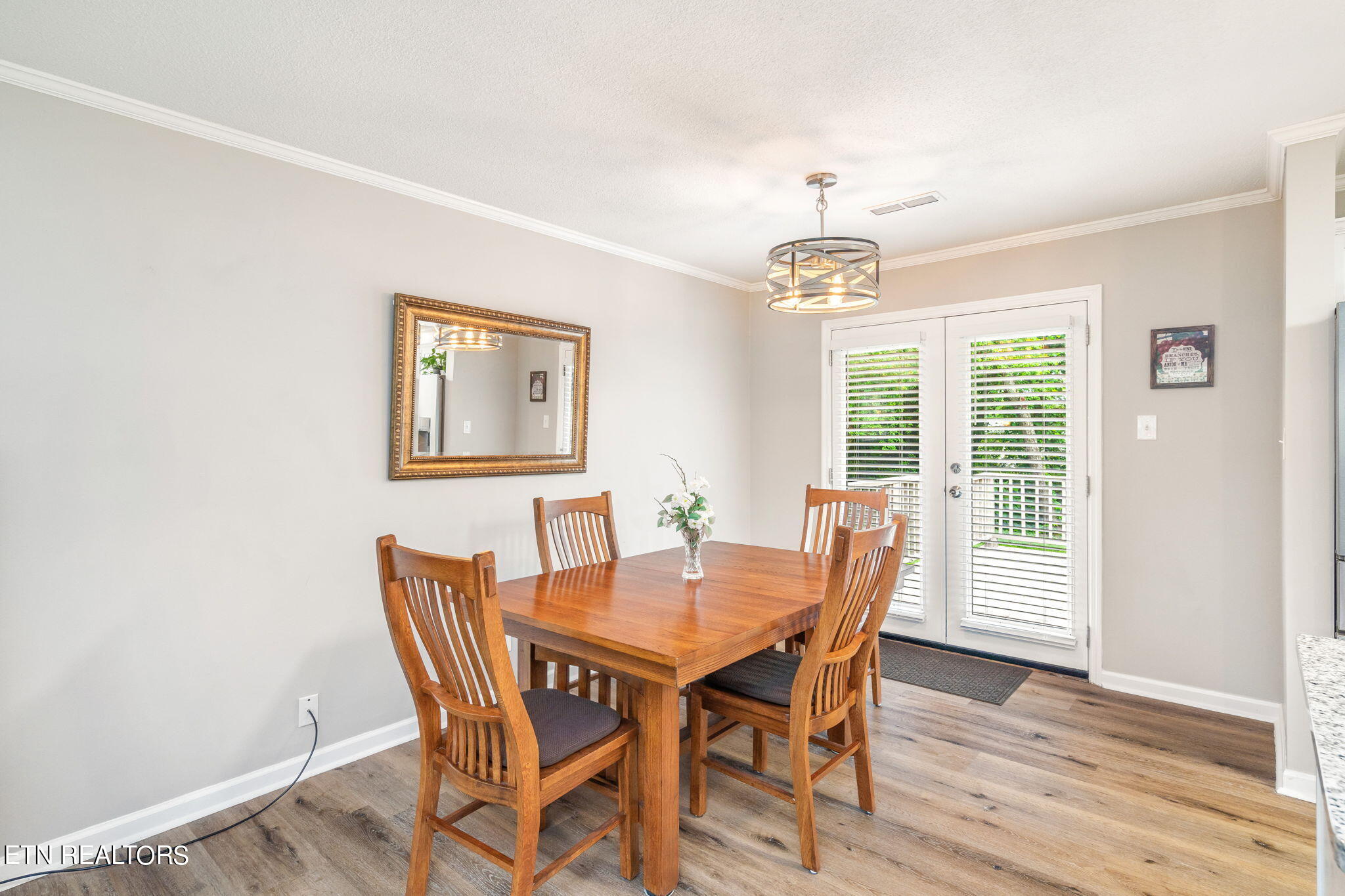 233 Amesbury Rd