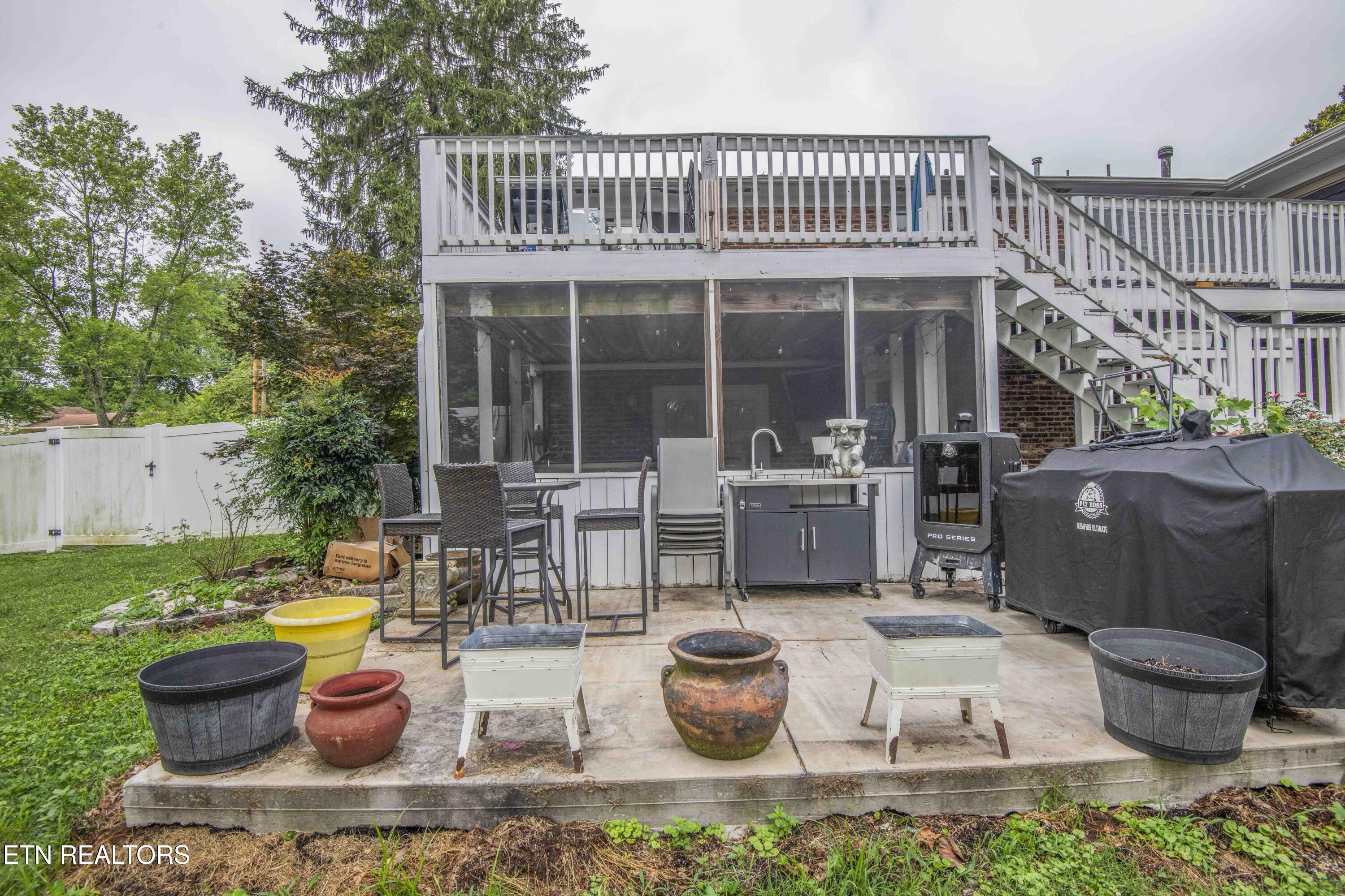 1104 Remington Rd