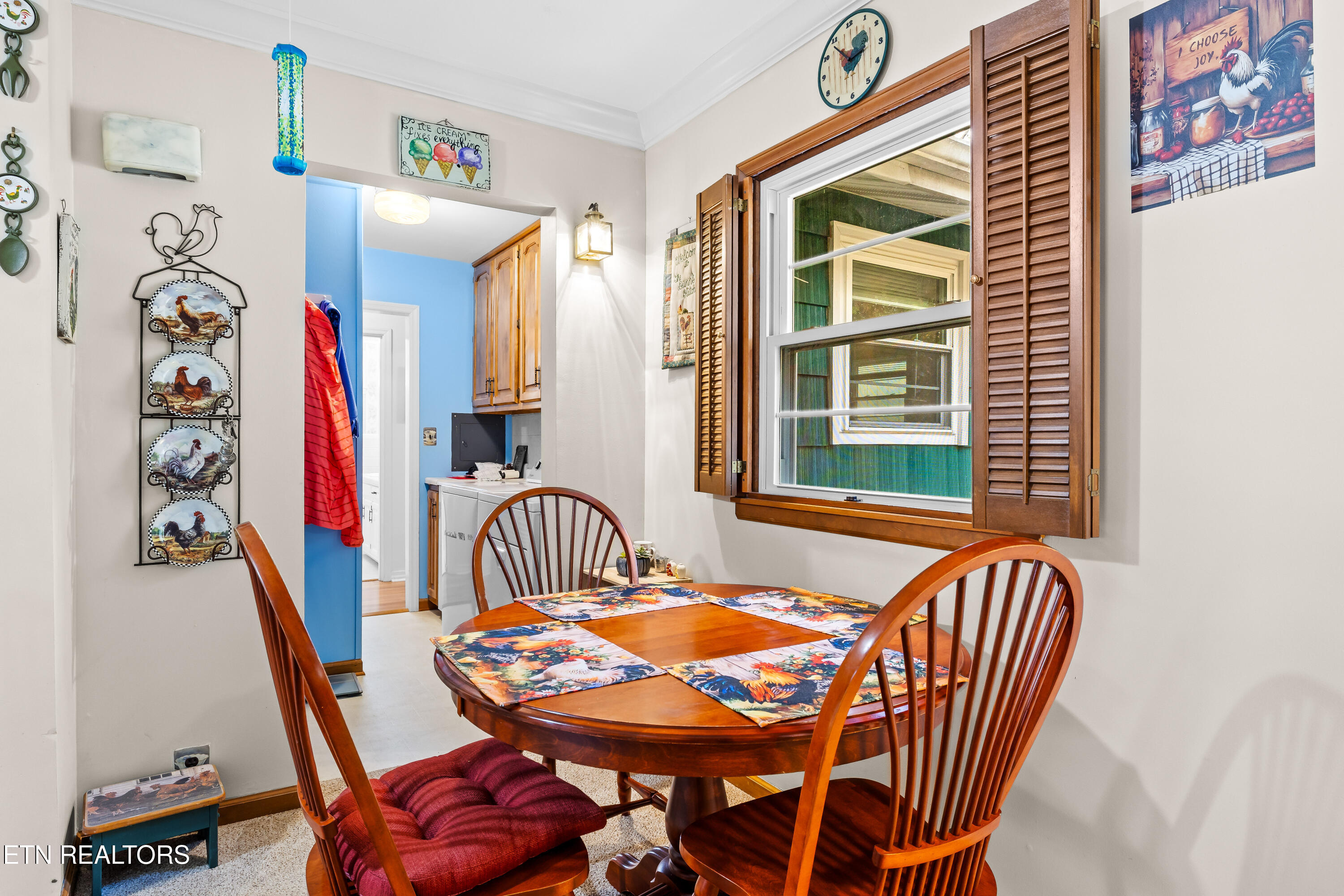 1321 Tapoco Ave
