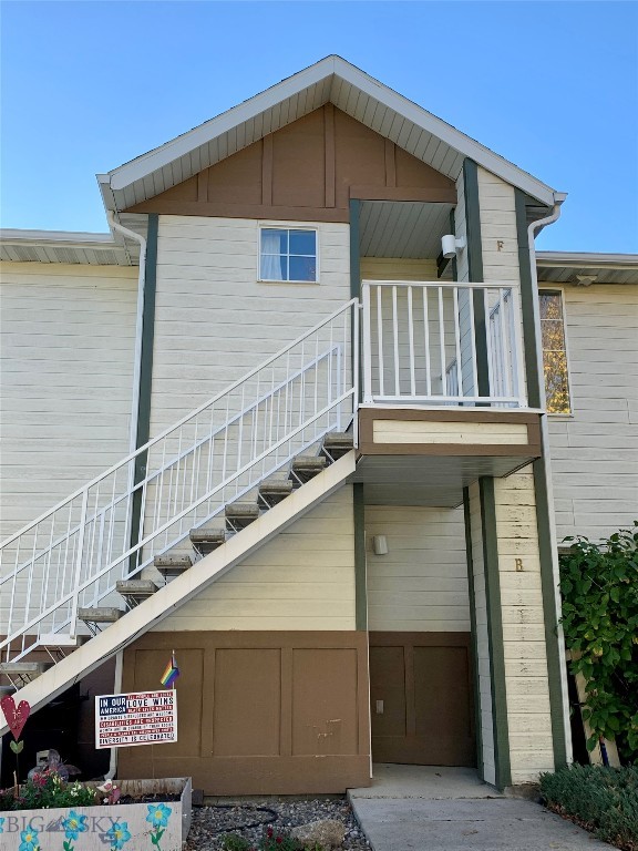 893 Forestglen Drive 1F