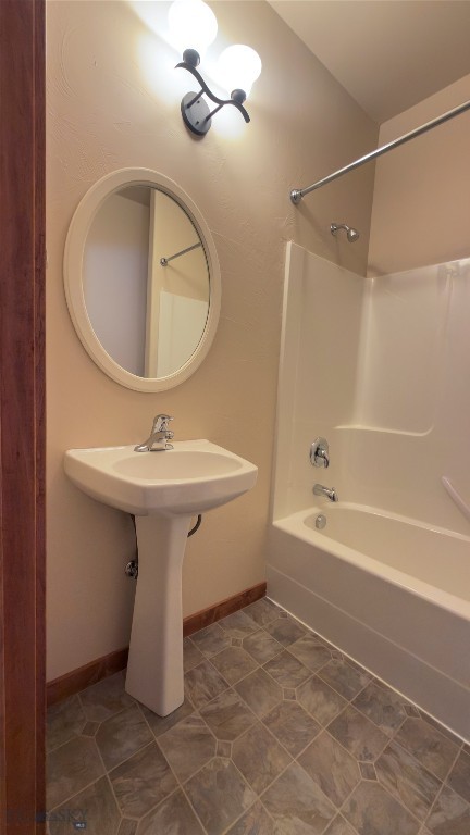2358 W Beall 1
