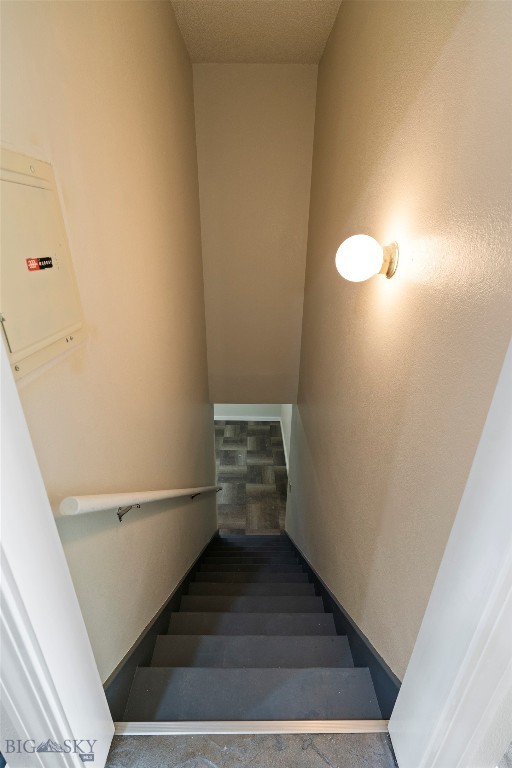 Private Address