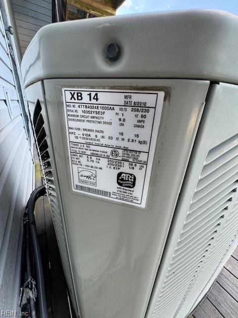 1059 Little Bay AVE A