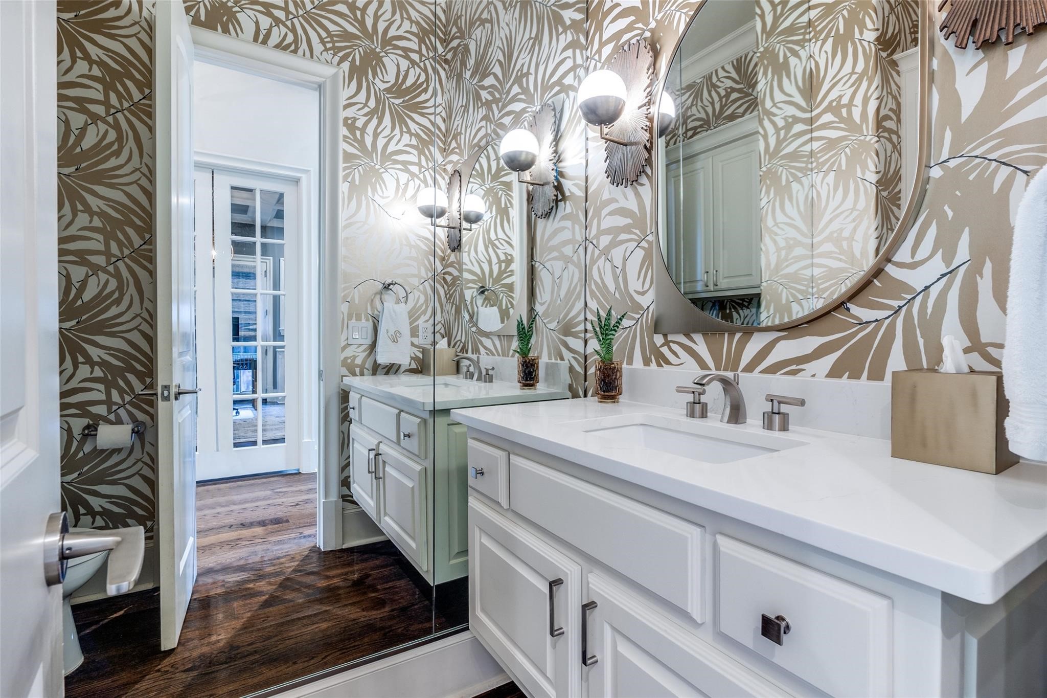 4432 Mockingbird Parkway