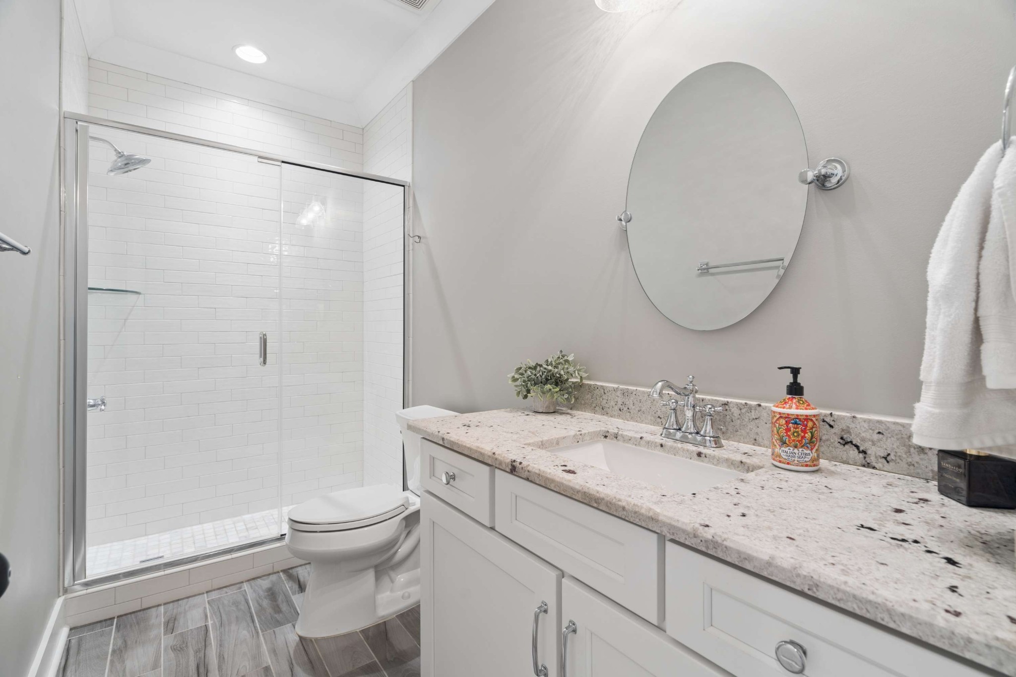 1863 Burland Cres