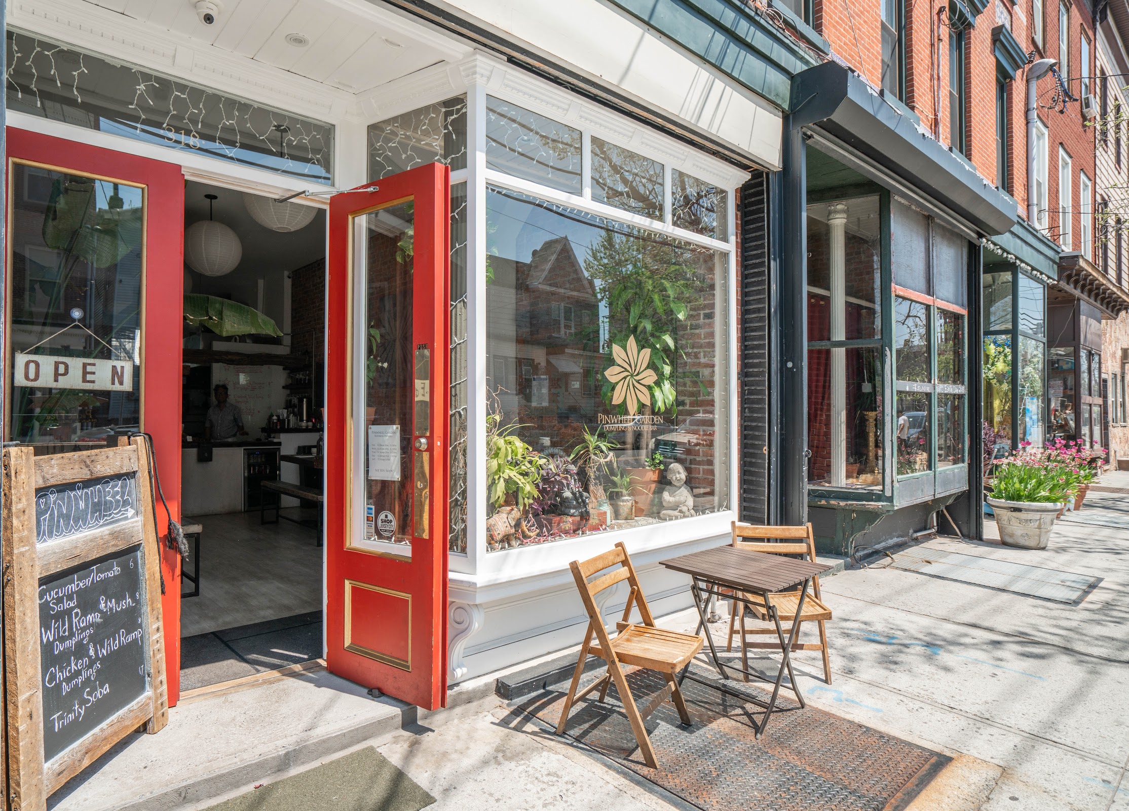 214 Halladay Street, #1