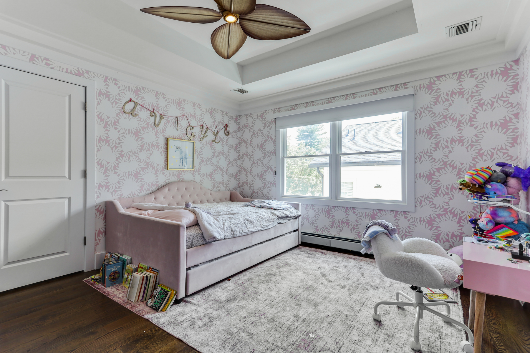260 Herbert Place