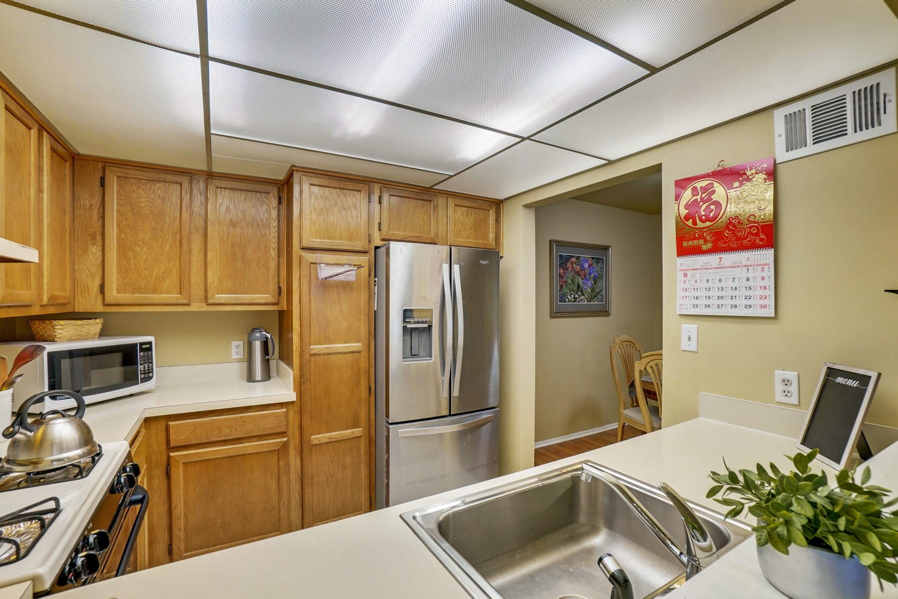 602 Deepdale Court, #7 
