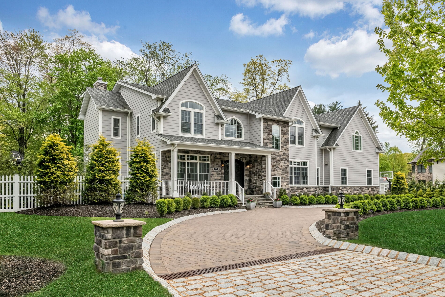 123 Maple Street 