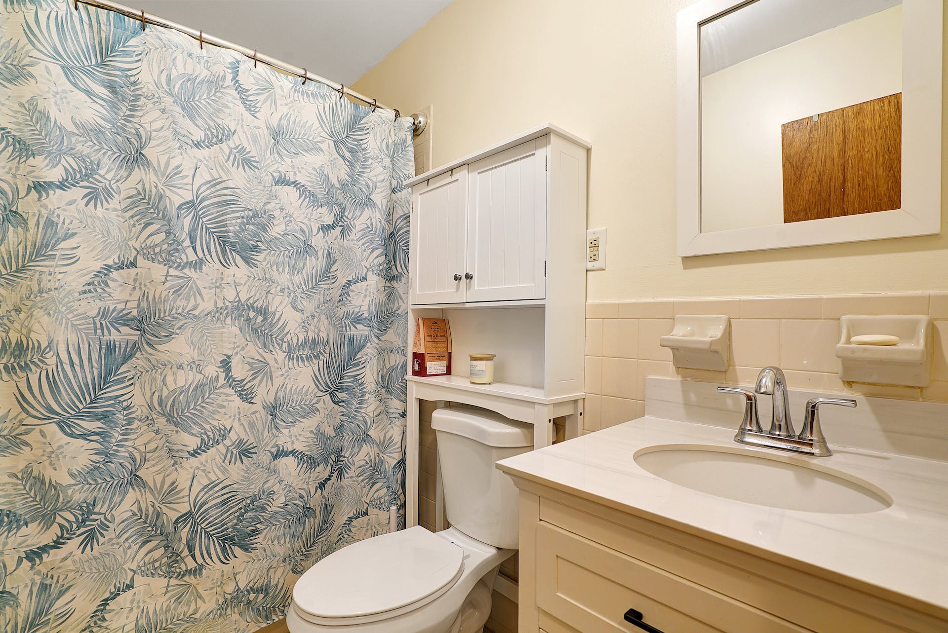 3708 Birchwood Court