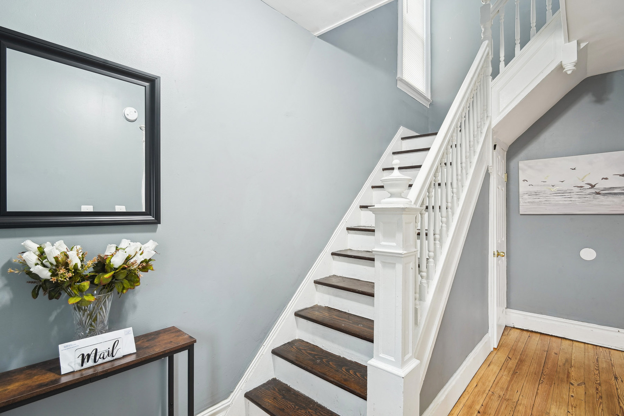 684 South 20th Street 