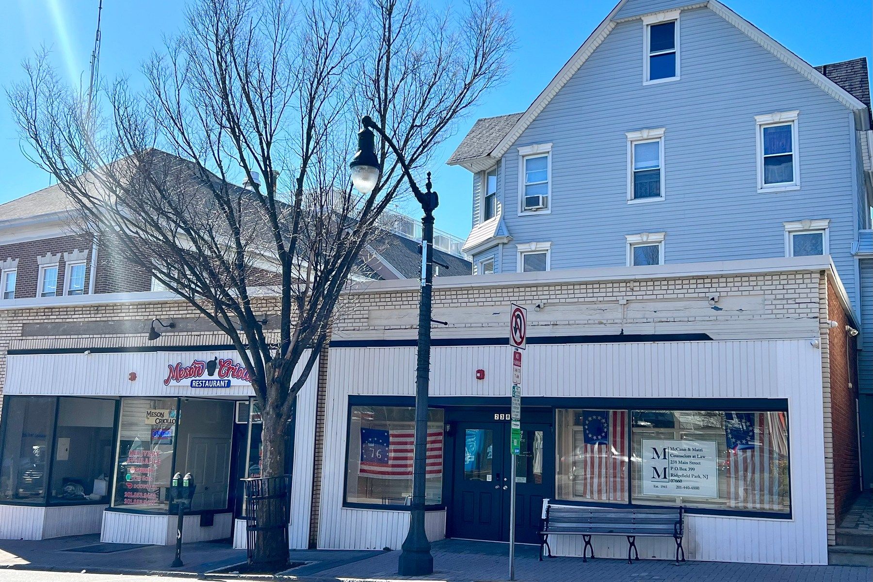 238 Main St #2 