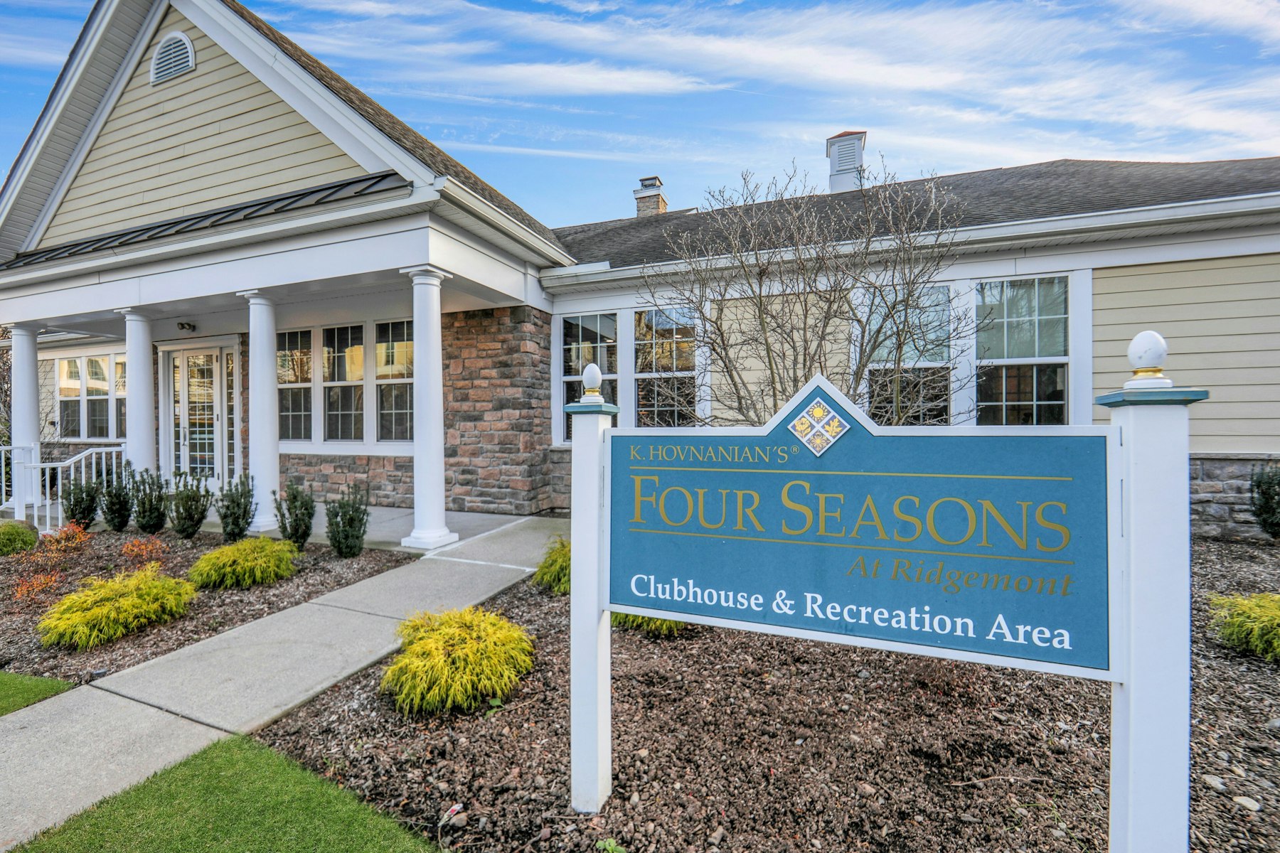 205 Four Seasons Lane 