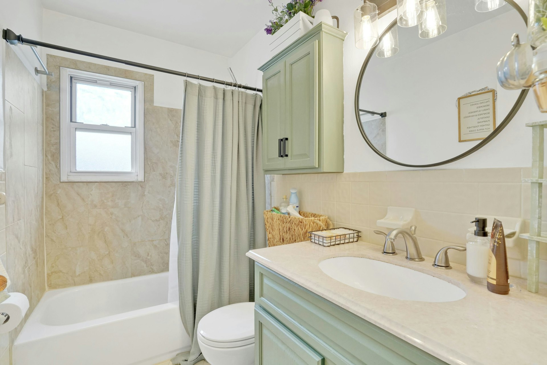 37 Knox Terrace #2B 