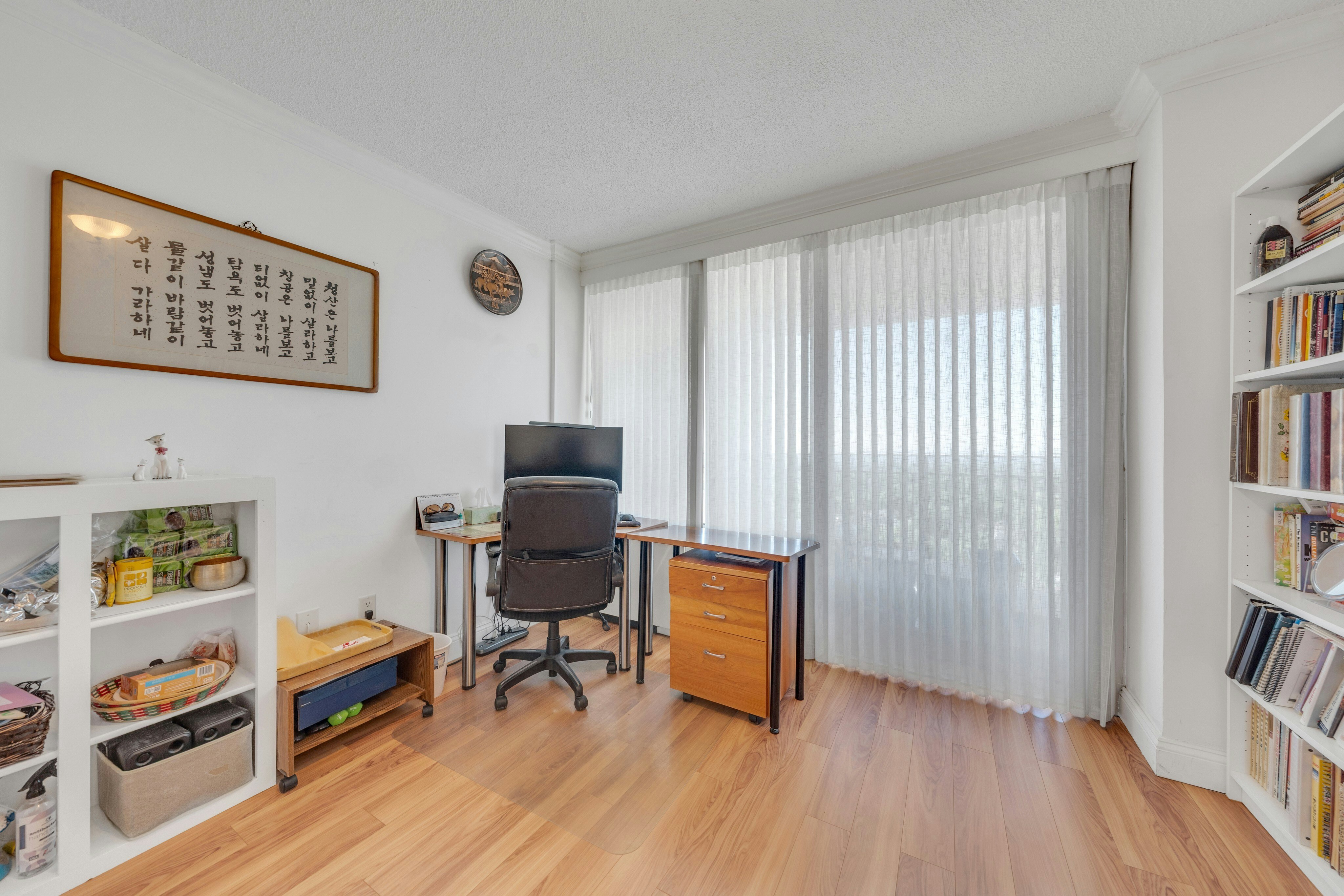 1530 Palisade Avenue #23E