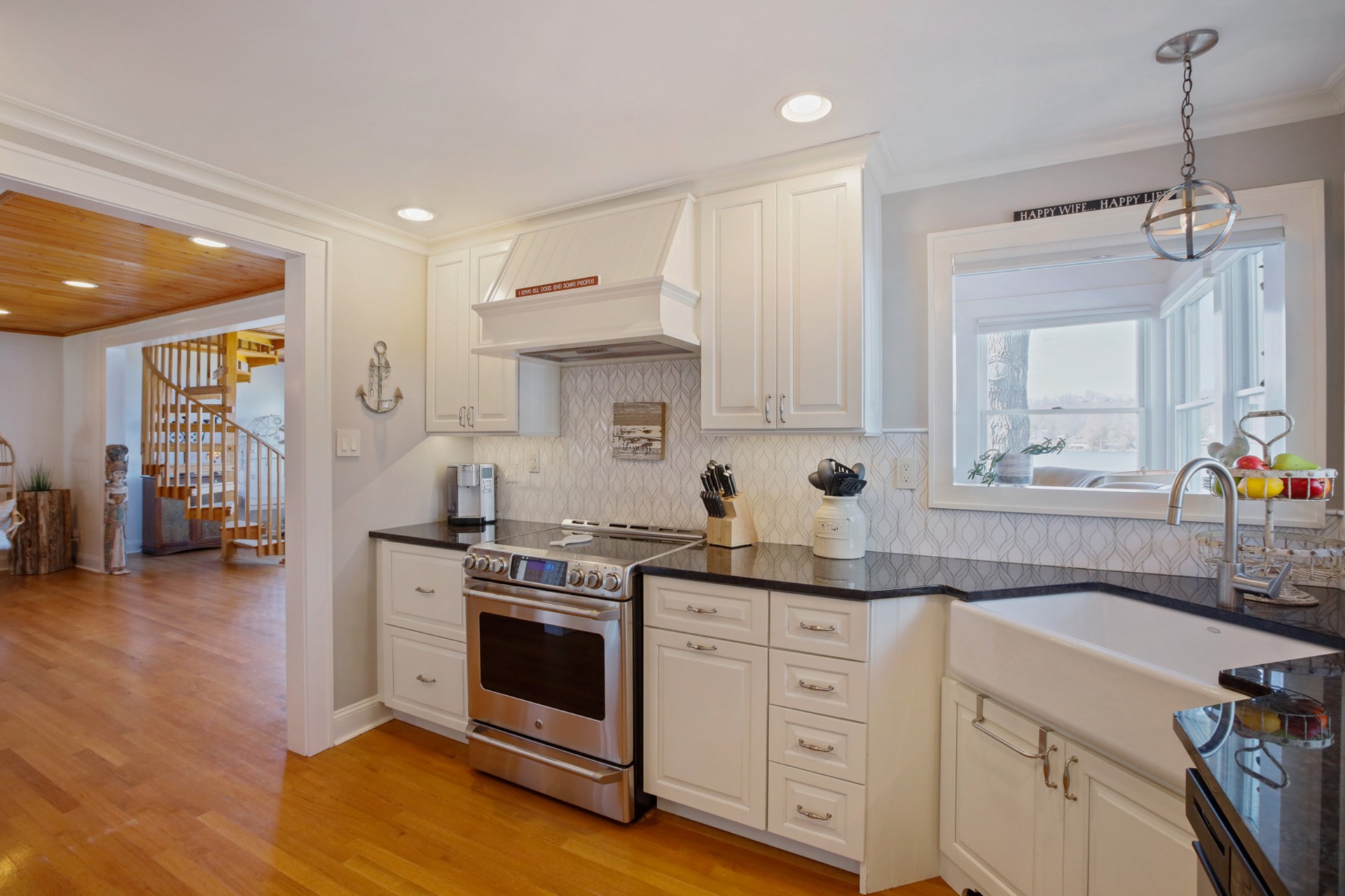 254 E Shore Trail