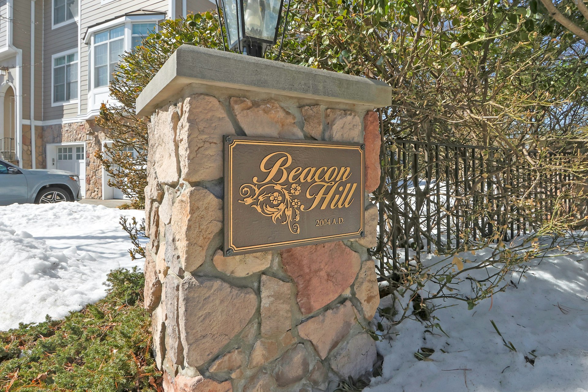 51 Lexington Court 