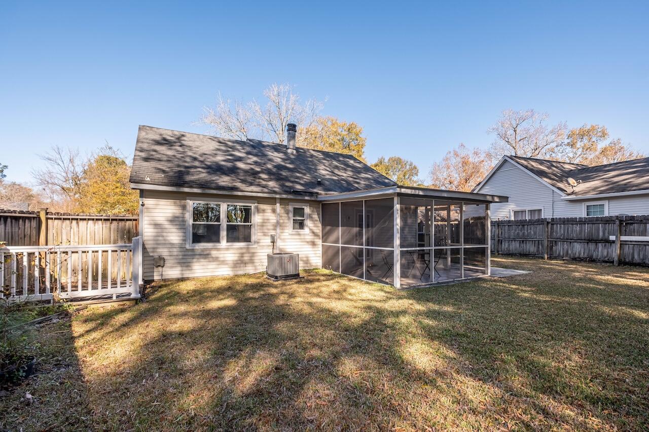 218 Alston Circle