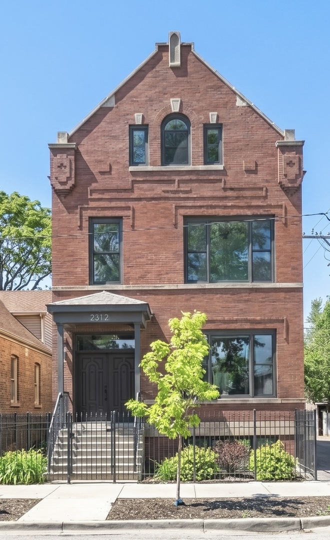 2312 W Charleston Street