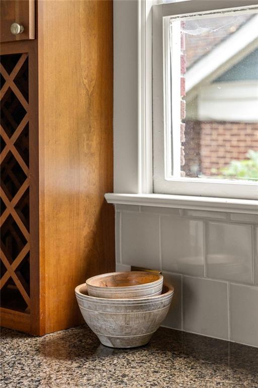 1005 Mclynn Avenue NE