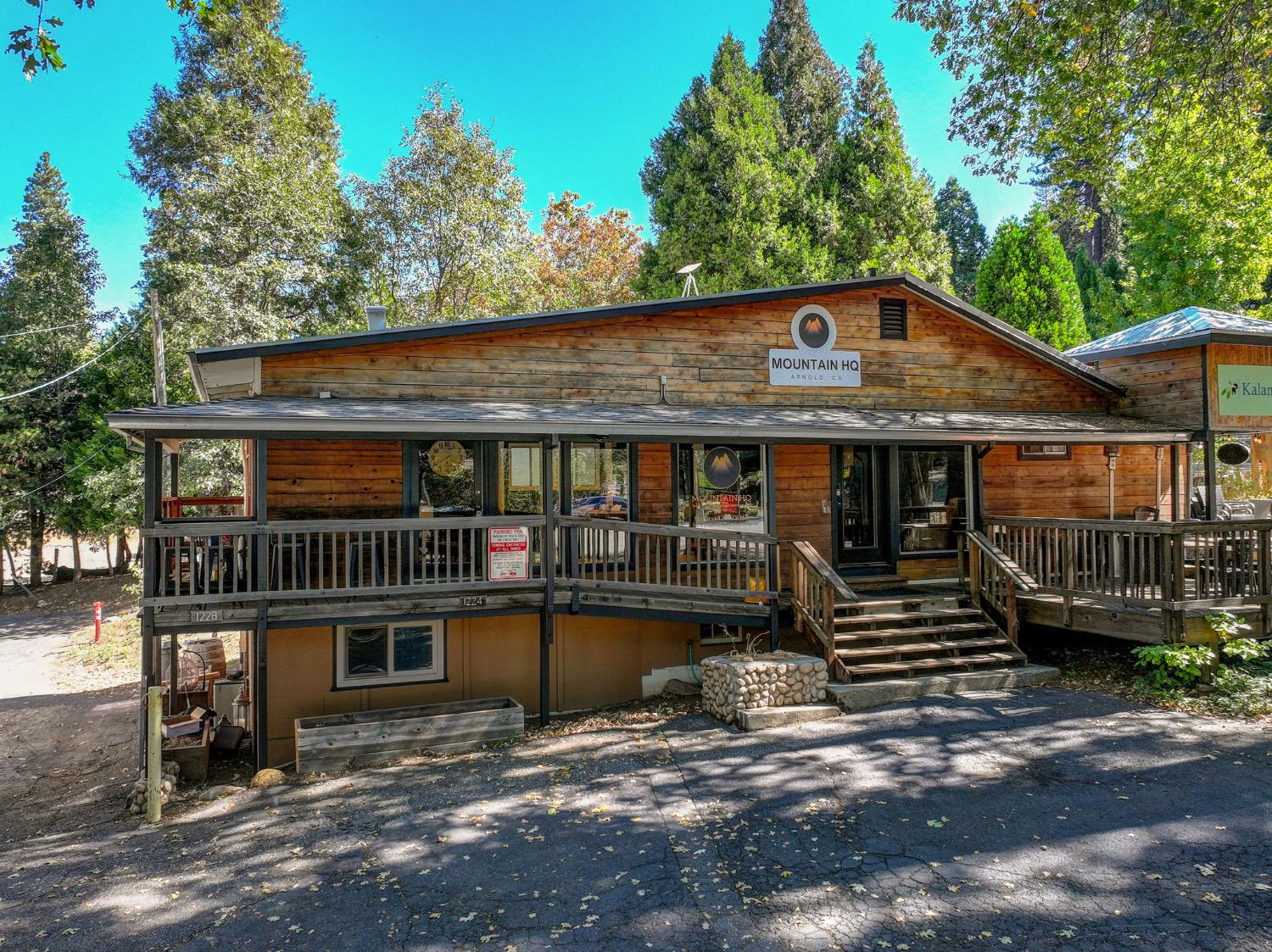 1224 Oak Circle