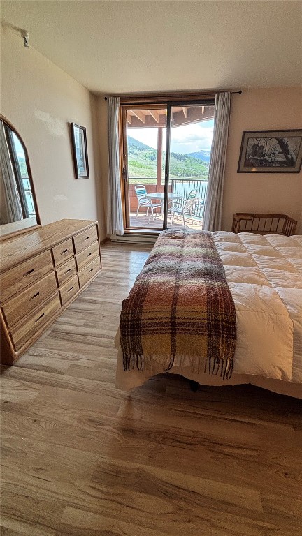 188 E La Bonte STREET 327