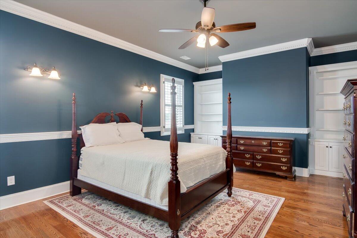 488 MCCOY CHURCH Road