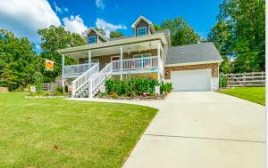 265 Greenbriar Trail NE
