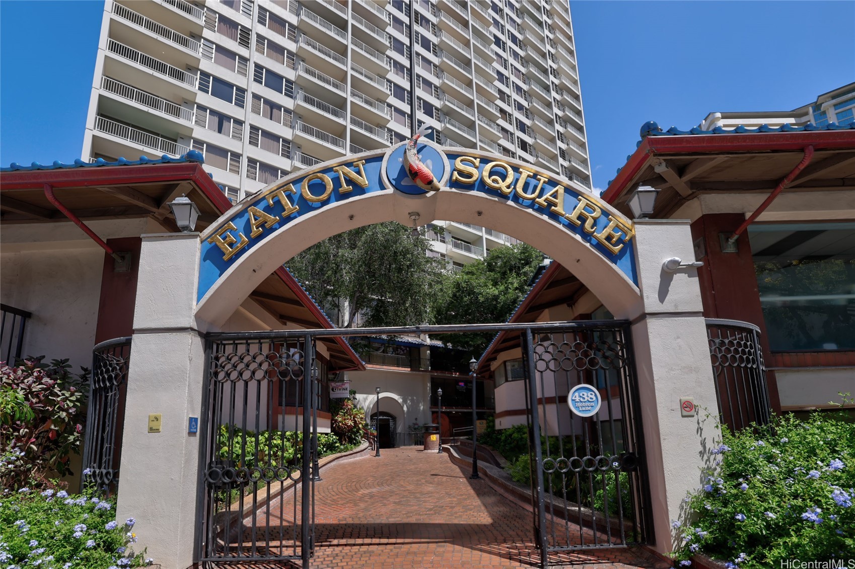 400 Hobron Lane 2207