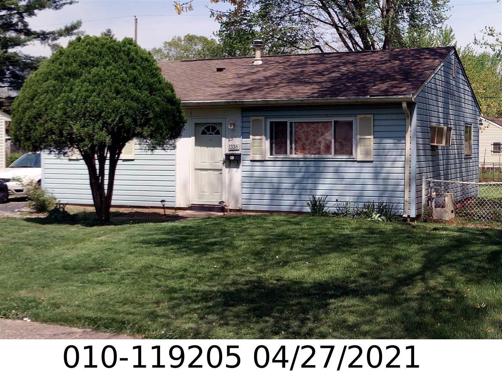 1336 Southfield Drive S