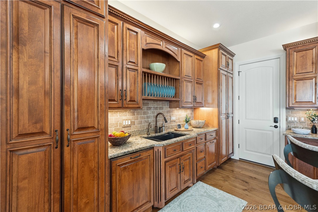 1040 Brookhaven Lane